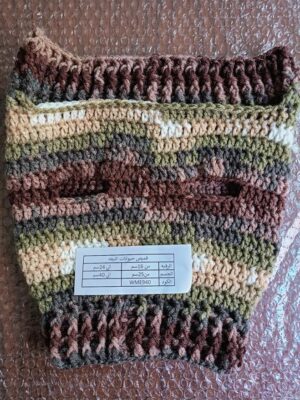 Dog and Cats HandMade Crochet Shirt, (Neck Diameter 16~24 Chest Diameter 25~40 Max Round) Winter Pet Dog Clothes Crochet a winter jacket For Pets-CODE WME940-B0DQQ36JR7