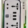 Universal Wall Power Strip with 4 Power Sockets and 3 USB Slots 1 Power Button - White-B0F6VXY7XZ