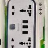 Universal Wall Power Strip with 4 Power Sockets and 3 USB Slots 1 Power Button - White-B0F6VXY7XZ