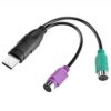 MySouq-Store [1Pcs-19Cm] High quality USB Male To PS/2 For PS2 Female Converter Cable Cord Converter Adapter Keyboard -USB-PS2 [Upgraded version B74]-B0D4GN2F76