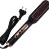 MySouq-SOKANY SK-15008 Hair straightener brush 1080 Degree Max (Smart heat memory system-rapid heating)-B0DGDMH3J8