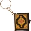 MySouq-Store -1PCs -The Mini Arabic Quran Keychain Genuine Paper Can Read The Arabic Keychain Muslim Jewelry., Random Color-B0DZR12KXB