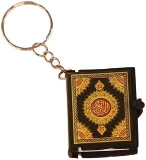 -1PCs -The Mini Arabic Quran Keychain Genuine Paper Can Read The Arabic Keychain Muslim Jewelry., Random Color-B0DZR12KXB