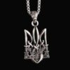 B0DRSWL2RY--MySouq-Store (1 Pc) Vintage Silver-Tone Ukrainian Trident Necklace for Men Statement Street Ride Party Jewelry Accessories AL21164-Silver