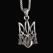B0DRSWL2RY--MySouq-Store (1 Pc) Vintage Silver-Tone Ukrainian Trident Necklace for Men Statement Street Ride Party Jewelry Accessories AL21164-Silver