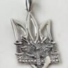 B0DRSWL2RY- (1 Pc) Vintage Silver-Tone Ukrainian Trident Necklace for Men Statement Street Ride Party Jewelry Accessories AL21164-Silver