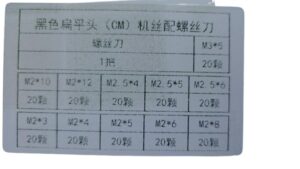Laptop Notebook Nickel Screws Set Computer Electronic Digital Mini Mechanical Assortment Repair Kit Hardware (200Pcs-TZ020015012)-B0F92Z41H7