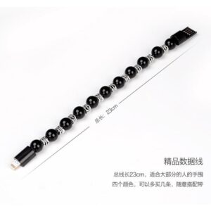 Beaded Bracelet USB Type-C Charging Cable, Universal Mobile Phone Fast Charger, 19cm, Black Brand: Generic-- B0F79P3QK8
