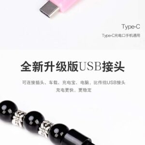 51ajBiPOnqL._SL1500_ Beaded Bracelet USB Type-C Charging Cable, Universal Mobile Phone Fast Charger, 19cm, Black Brand: Generic-- B0F79P3QK8