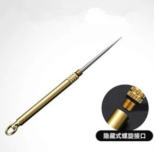 Toothpicks Interdental Brush Stick Keychain 1Pcs-B0FFSWWSJJ