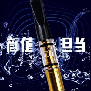 61E+kItoisL._AC_SY879_ (B0FG1Y2FJF)Filtration Cigarette Mouthpiece Handheld Reusable Reduce Tar Holder Filters 5 Pcs Set Smoking Accessories