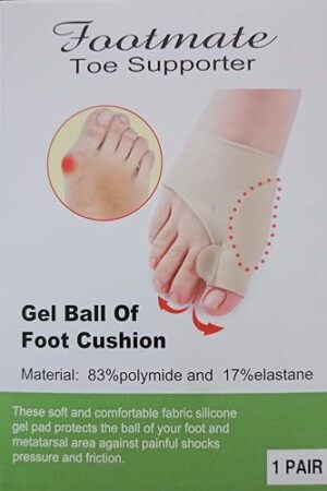 B0FBM9HFVW- Gel Ball of Foot Cushions for Metatarsal Pain Relief & Foot Support | Silicone Forefoot Pads for Corns, Callus, Blister Prevention | Reusable & Washable Shoe Inserts for Women & Men