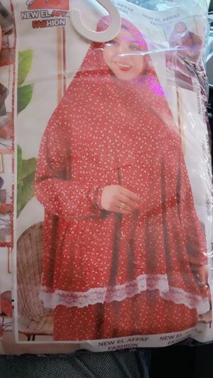 Patterned Prayer Drop Cotton Feel Comfortable Fiber Material - Islamic Set High Quality Lace Tablis from 70k to 120k - Eslamy -Esdal -Esdalat