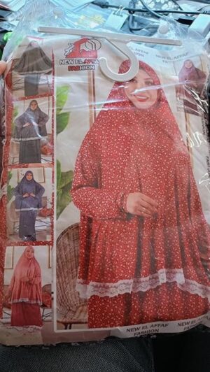 Patterned Prayer Drop Cotton Feel Comfortable Fiber Material - Islamic Set High Quality Lace Tablis from 70k to 120k - Eslamy -Esdal -Esdalat