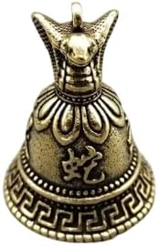 Brass Chinese 12 Zodiac Animals Heads Bell Keychain Pendants Jewelry Vintage Copper Feng Shui Car Key Chain Hanging Keyring Gift-B0FHLH4DB4
