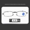 [1Pcs] Portable Folding Reading Glasses очки with Keychain Case Anti Blue Light Presbyopic Women Men Ultralight Hyperopia Eyeglasses--B0FHB1CSWC