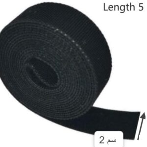 41wWcaQHpkL._AC_ Clothes Elastic Rubber - 2.5cm or 2.0Cm Width 5m Long بطول حوالي 5 متر شريط استيك اسود اللون عرض 2.5 سم او 2 سم (2.0Cm -5Mt)--B0FH7C3B8F
