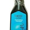 LUXURY Multipurpose Freshener Spray - 500ml | Long-Lasting Scent | Fabric, Room & Car Deodorizer - With Multiple Scents Select Yours -1pcs (Spring)-B0FJRJGQCX