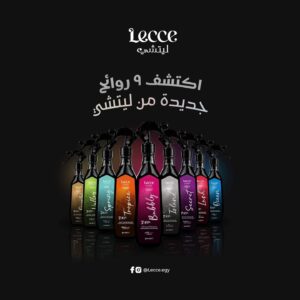 LUXURY Multipurpose Freshener Spray - 500ml | Long-Lasting Scent | Fabric, Room & Car Deodorizer - With Multiple Scents Select Yours -1pcs (Spring)-B0FJRJGQCX