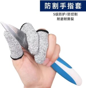 5 PCS Anti-Cut Finger Cover Finger Protector Sleeve Level 5 High-strength Safety Anti Cut Fingertip Gloves Kitchen ToolsB0FKTNRDT5