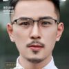 Men's Vintage Business Photochromic Myopia Glasses Half Frame Metal Blue Light Blocking Eyewear Classic UV Shades Sunglasses نظارات قصر النظر الشمسية متغيرة اللون في الشمس-B0FL9VXQPB