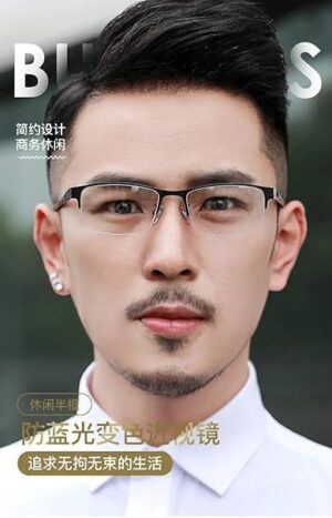 Men's Vintage Business Photochromic Myopia Glasses Half Frame Metal Blue Light Blocking Eyewear Classic UV Shades Sunglasses نظارات قصر النظر الشمسية متغيرة اللون في الشمس-B0FL9VXQPB