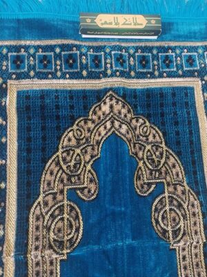سجادة صلاة فاخرة بتصميم محفور - طراز إسلامي أنيق - لون وردي - مع جهاز تذكير بالصلاة - خفيفة الوزن وسهلة السفر (أزرق)-B0FSKRQZ9N