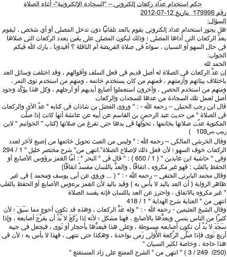 71M9bxNa73L._AC_SX466_