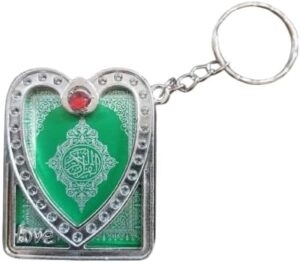 سلسلة مفاتيح إسلامية أنيقة على شكل قلب مزينة بالكريستال -B0G2JKVYQZ