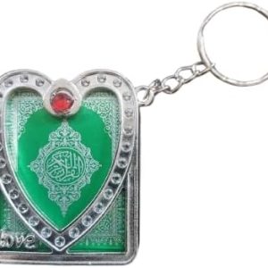 سلسلة مفاتيح إسلامية أنيقة على شكل قلب مزينة بالكريستال -B0G2JKVYQZ