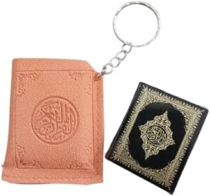 سلسلة مفاتيح صغيرة على شكل قرآن كريم مع حقيبة جلدية أنيقة - B0G2JH44JL