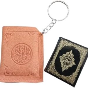 سلسلة مفاتيح صغيرة على شكل قرآن كريم مع حقيبة جلدية أنيقة - B0G2JH44JL
