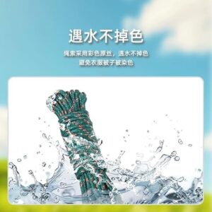 حبل غسيل من الكتان الطبيعي بطول 10 أمتار - حبل غسيل سميك من القطن-B0G2MH1ZQ5