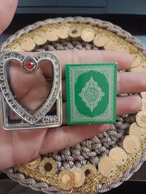 سلسلة مفاتيح إسلامية أنيقة على شكل قلب مزينة بالكريستال -B0G2JKVYQZ