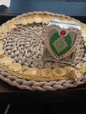 سلسلة مفاتيح إسلامية أنيقة على شكل قلب مزينة بالكريستال -B0G2JKVYQZ