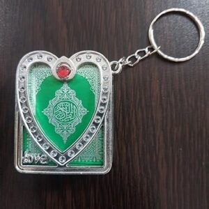 71es53iSotL._AC_SY500_ سلسلة مفاتيح إسلامية أنيقة على شكل قلب مزينة بالكريستال -B0G2JKVYQZ