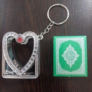 71kMGjlT84L._AC_SY500_ سلسلة مفاتيح إسلامية أنيقة على شكل قلب مزينة بالكريستال -B0G2JKVYQZ