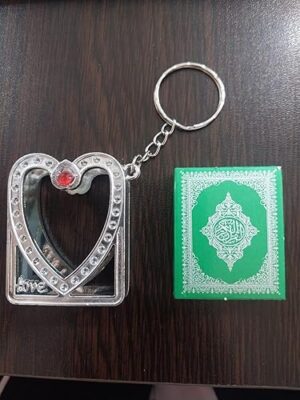 سلسلة مفاتيح إسلامية أنيقة على شكل قلب مزينة بالكريستال -B0G2JKVYQZ