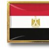 دبوس شارة علم مصر - دبوس شارة مطلي بالمينا على شكل علم مصر الوطني