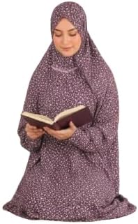 حجاب قطعة واحدة بنقشة زهور مربعة، مصنوع من القطن المريح 1 حجاب قطعة واحدة بنقشة زهور مربعة، مصنوع من القطن المريح