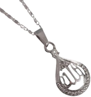 قلادة "ما شاء الله" للنساء متدلية بالخط الاسلامي مع كريستالات بطول 24 سم