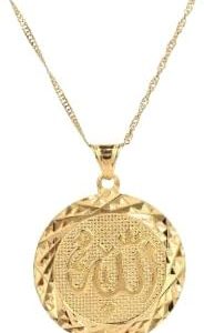 قلادة ذهبية اللون تحمل اسم الله - سحر إسلامي أنيق للرجال والنساء-B0G4JV2HZJ