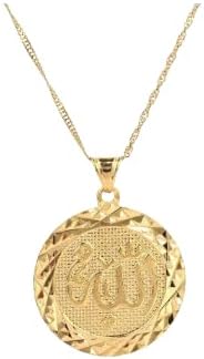 قلادة ذهبية اللون تحمل اسم الله - سحر إسلامي أنيق للرجال والنساء-B0G4JV2HZJ