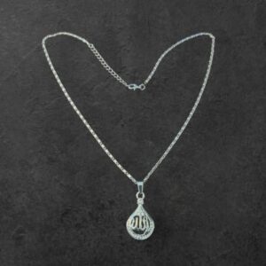 قلادة "ما شاء الله" للنساء متدلية بالخط الاسلامي مع كريستالات بطول 24 سم