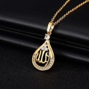 قلادة نسائية "ما شاء الله"