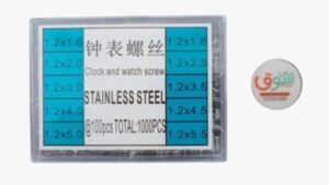 مجموعة إصلاح النظارات الشمسية