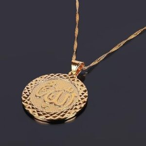قلادة ذهبية اللون تحمل اسم الله - سحر إسلامي أنيق للرجال والنساء-B0G4JV2HZJ