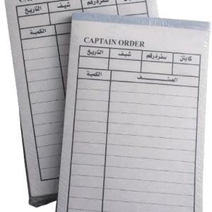 دفتر طلبات الكابتن، 50 صفحة لكل منها، للمطاعم والمقاهي، 15 × 10 سم (2)