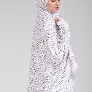 41djY8LpnOL._AC_SY500_ طقم خمار وتنورة صلاة نسائي - قطن وليكرا مريح وخفيف الوزن - مناسب للصلاة، مقاس واحد