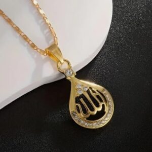 قلادة نسائية "ما شاء الله"